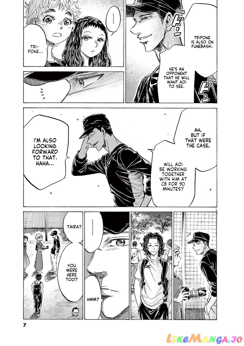 Ao Ashi, Chapter 170 image 10